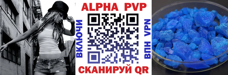 omg   Дыгулыбгей  А ПВП СК КРИС 