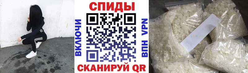 МЕГА сайт Дыгулыбгей БУТИРАТ GHB