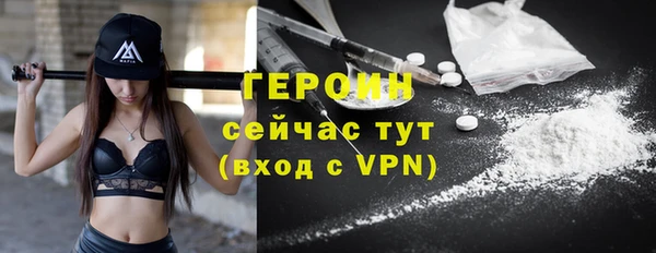 амф Волоколамск