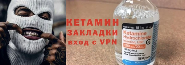 кокс Волосово