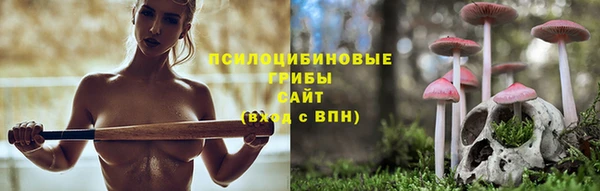 мефедрон VHQ Семикаракорск