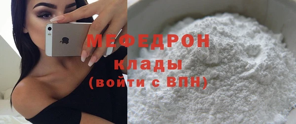 jwh Семилуки
