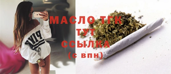 альфа пвп VHQ Семёнов