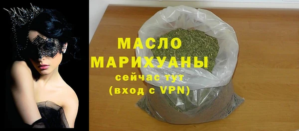 jwh Семилуки