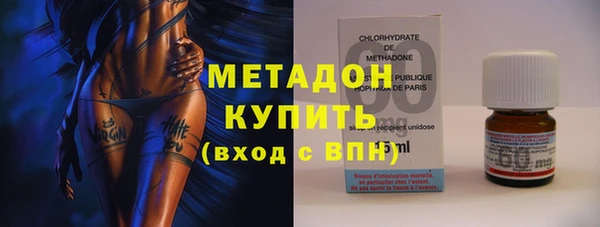 кокс Волосово