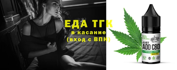 кокс Волосово