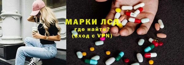 кокс Волосово
