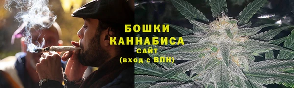 амф Волоколамск