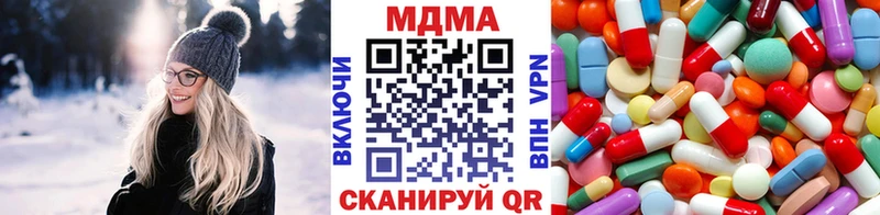 MDMA crystal  omg   Дыгулыбгей 