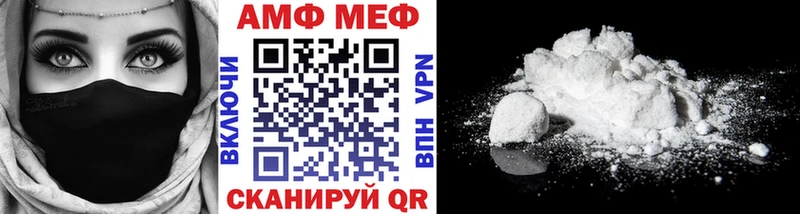 ОМГ ОМГ tor  Дыгулыбгей  Метамфетамин витя 